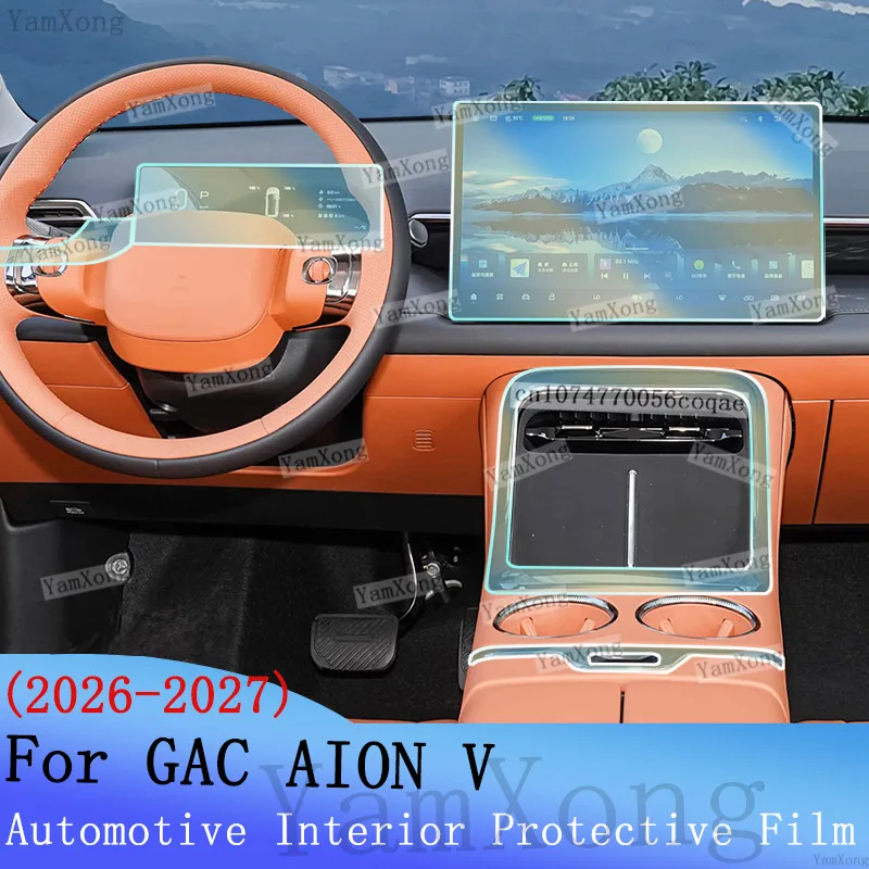 

Car Interior Kit Protective Sticker For GAC AION V Center Console Gearbox Panel LED Navigation Dashboard Screen Transparent Film