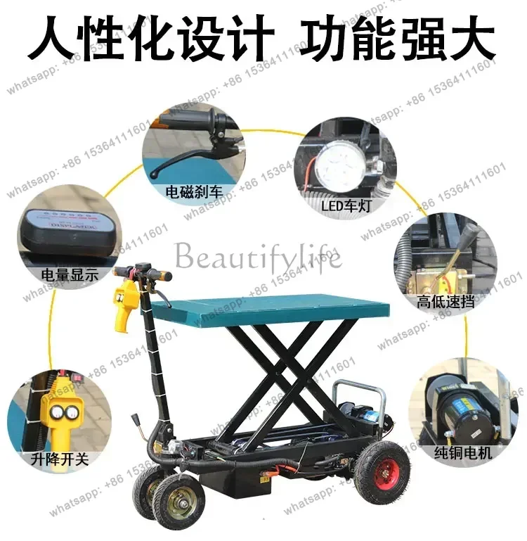 FG JX-24 electric flatbed truck lift truck transport truck pulling goods agricultural four-wheel extended folding orchard greenh