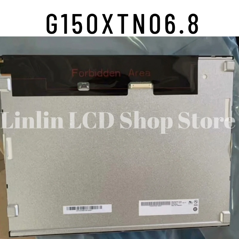 

Brand new genuine 15-inch G150XTN06.8 LCD display screen