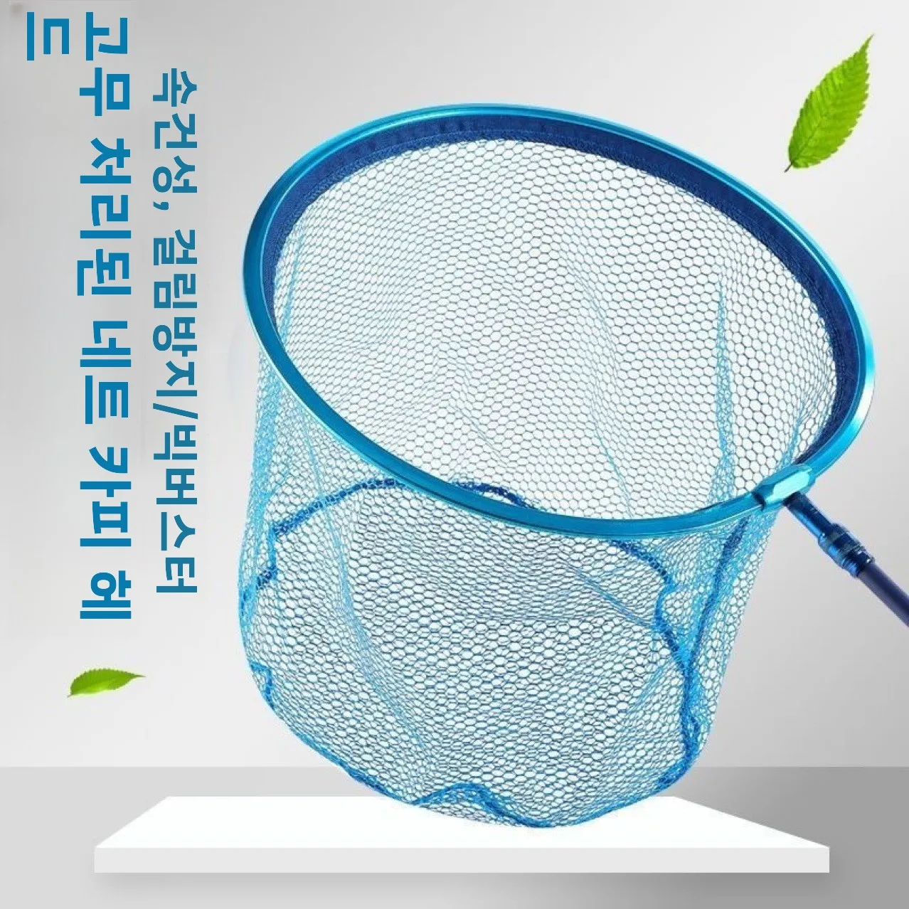 

Trout Fishing Net Mesh Landing Fish Nylon Carp Stainless Sea Handle Frame Extendable Aluminum Alloy Rod Handling Diameter Gear