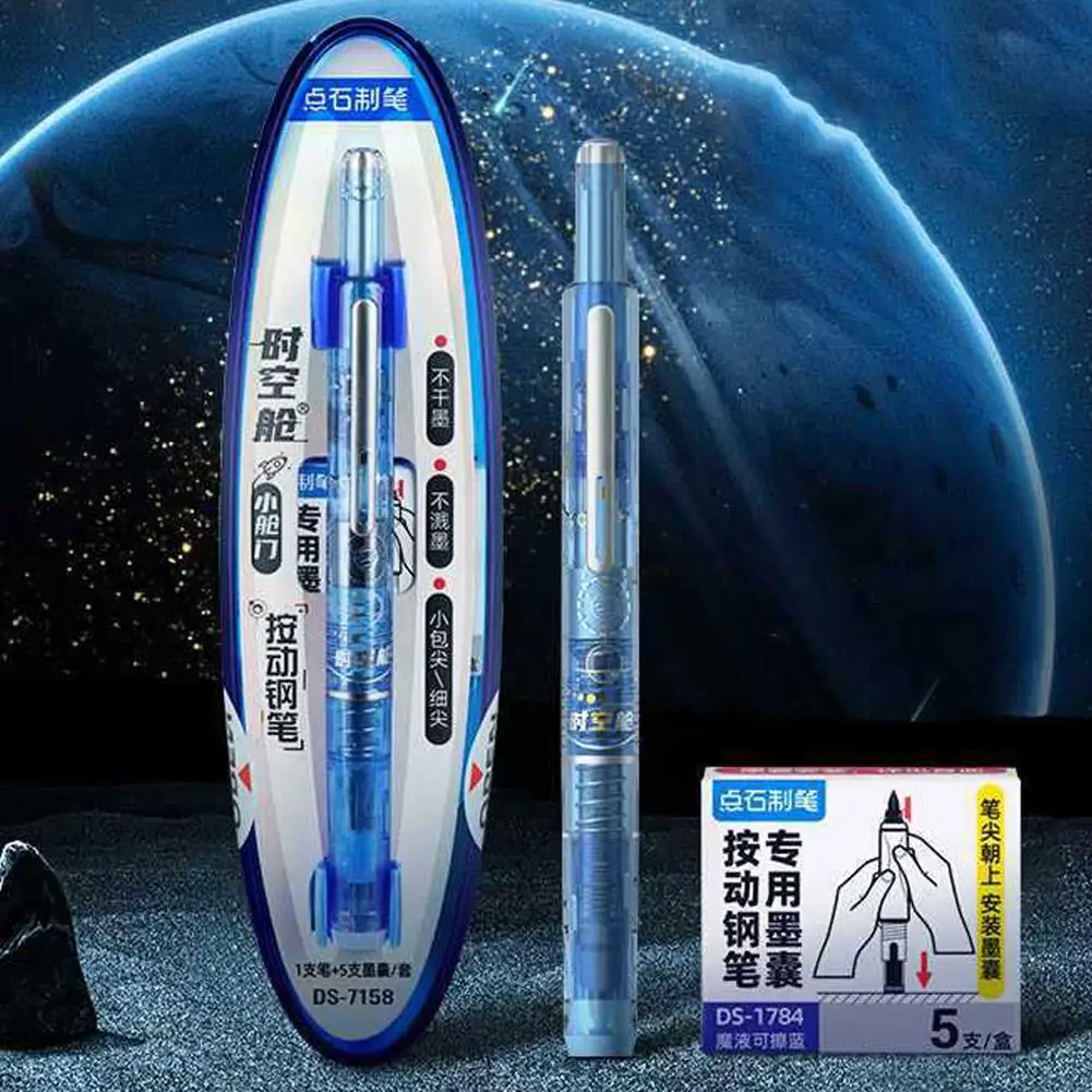 Space Capsule Design Retractable Fountain Pen 0.38mm Smooth No Splatter Writing Pen with Ink Cartridge Set for School Stationery