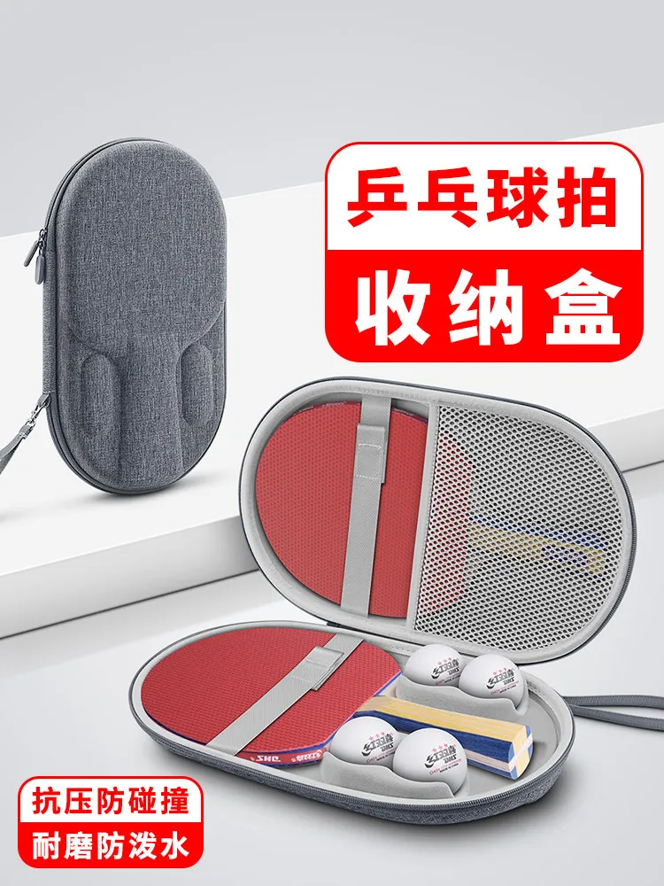 hard-shell-table-tennis-racket-case-for-penhold-and-shakehand-shockproof-scratch-resistant-protective-storage-box