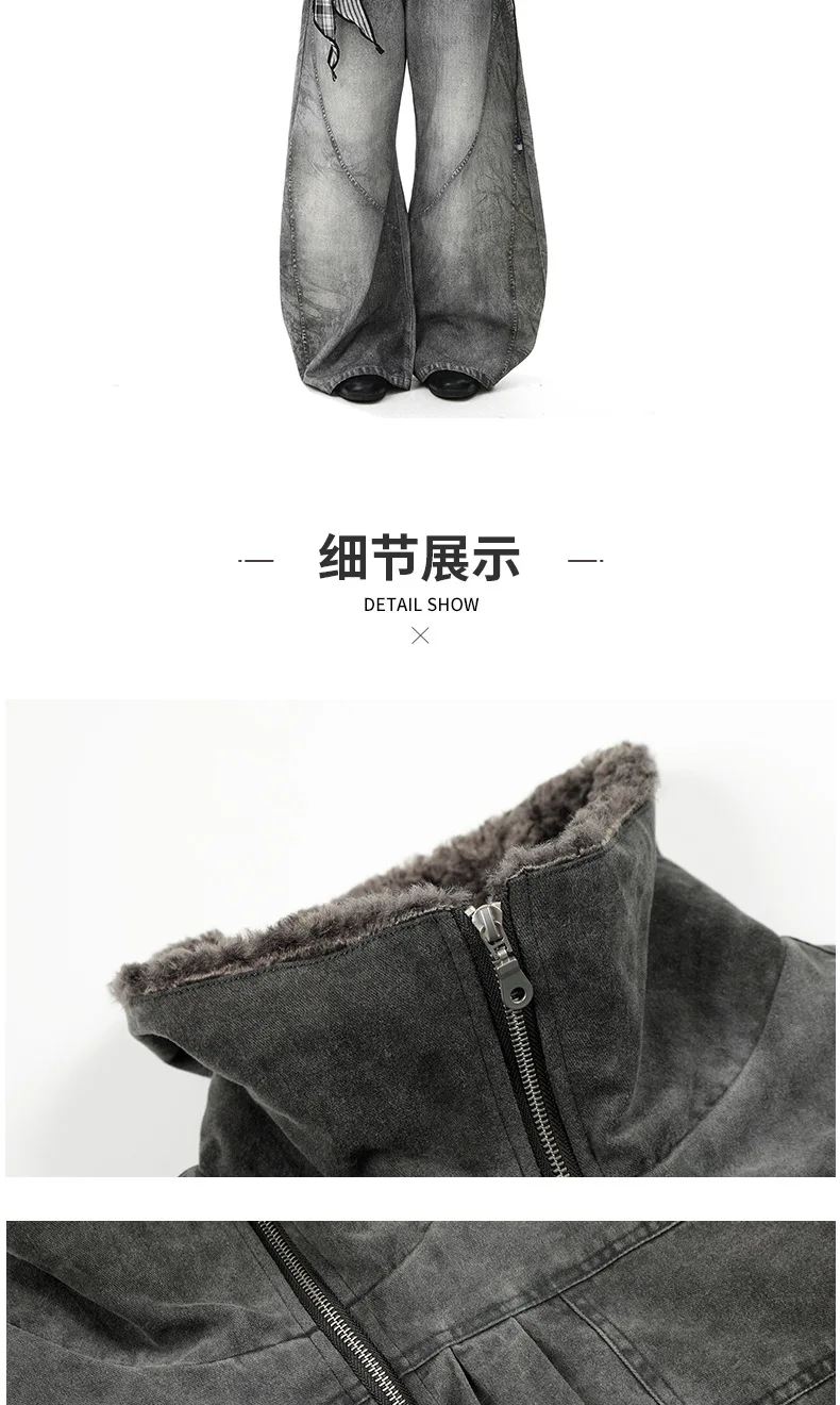 PFNW American Retro Washed Padded Jacket Men's Loose Long Sleeve Faux Fur Collar Zipper Winter Streetwear Coat Tide 12E1091