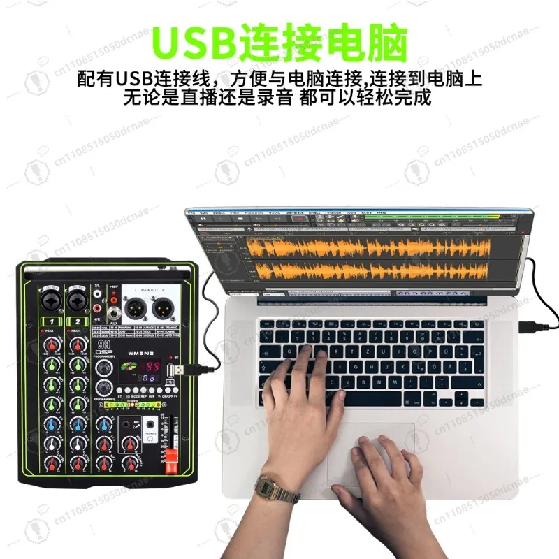 4 Channel Portable DJ Mixer USB Audio Interface 48V Phantom Power with 99 DSP Effects