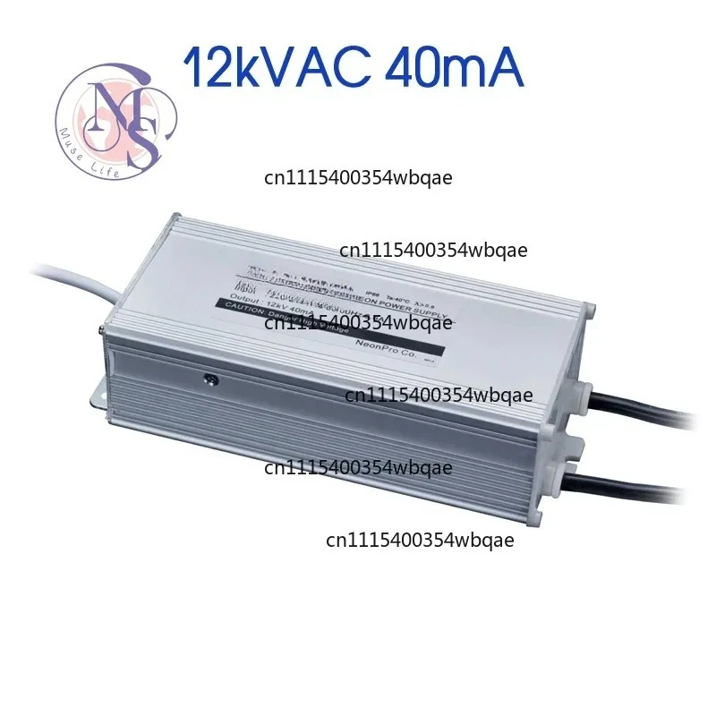 ZOCI-FOR-High Brightness Neon Sign Transformer 144W 220VAC Input 12KVAC 40mA Neon Light Rectifier Ballast Power Supply