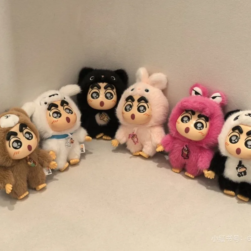 

Crayon Shin Chan Genuine Fantasy Forest Vinyl Plush Toy Pendant Blind Box Hanging Pendant Cute Doll Children's Toy