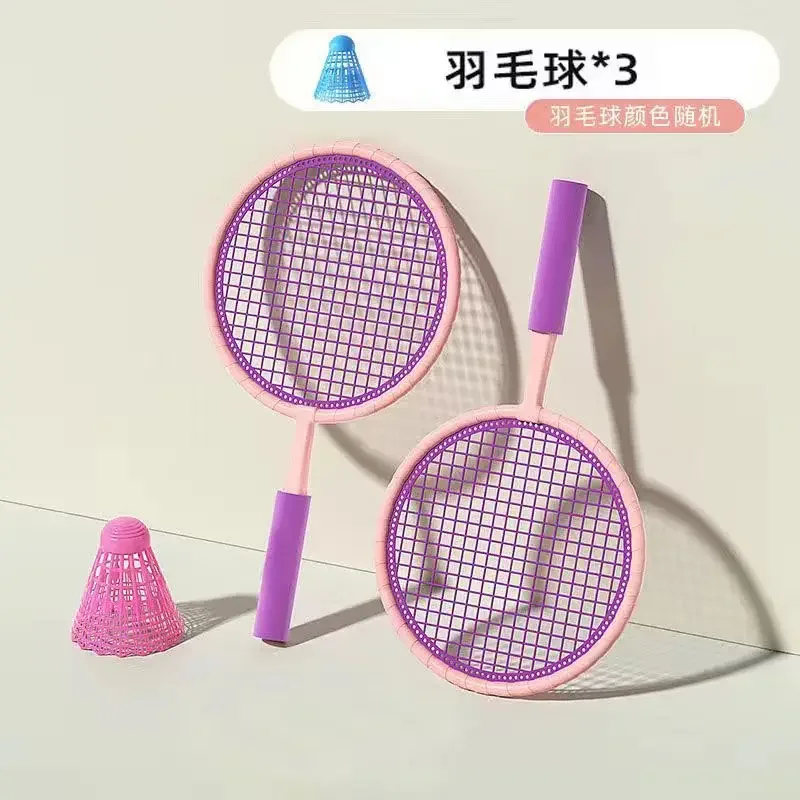 Raquete de badminton para crianças, brinquedo quebra-cabeça, interação pai-filho, treinamento para meninos e meninas, bebê de 3 a 12 anos