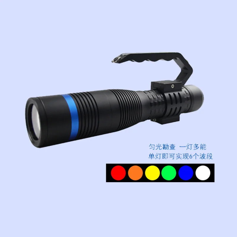 4810B Portable LED uniform survey light source, flashlight multi-band light source, trace survey search light