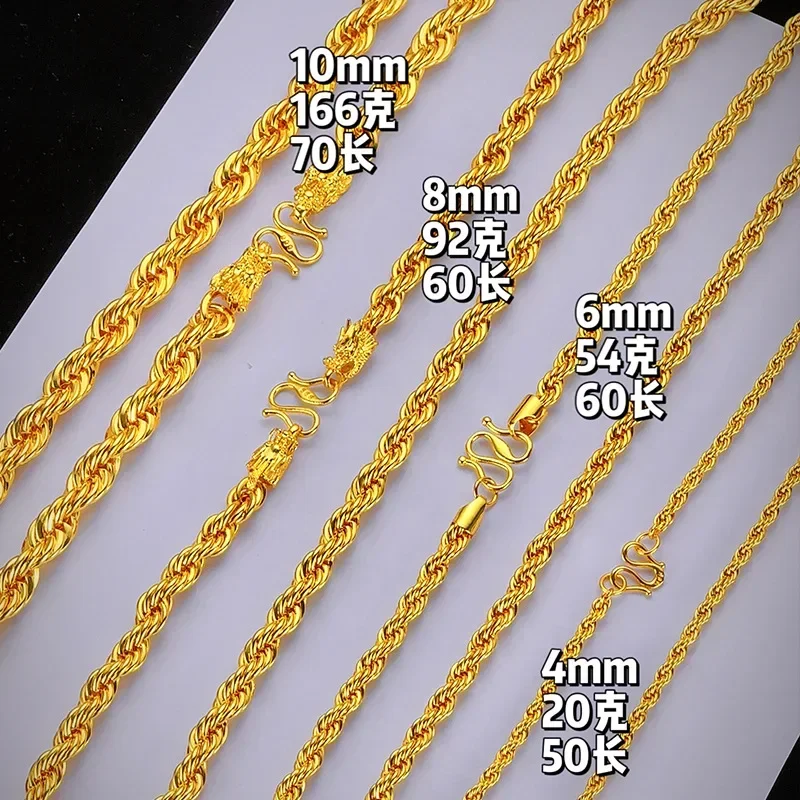 9999 Real Gold 24K Men's Gold Personality Twist Necklace Necklace Pure Local Tyrant Faucet Twist Braid Twine Necklace