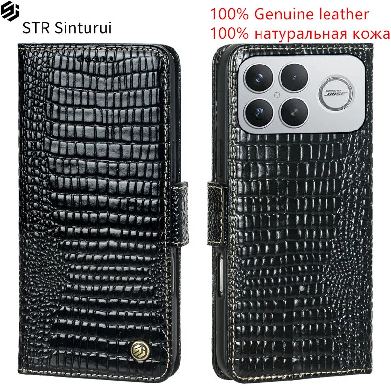 

STR 100% Genuine leather lizard grain card Slot Wallet Cover For Xiaomi Poco F8 F7 Ultra F6 F5 Pro F4 GT shockproof phone Case