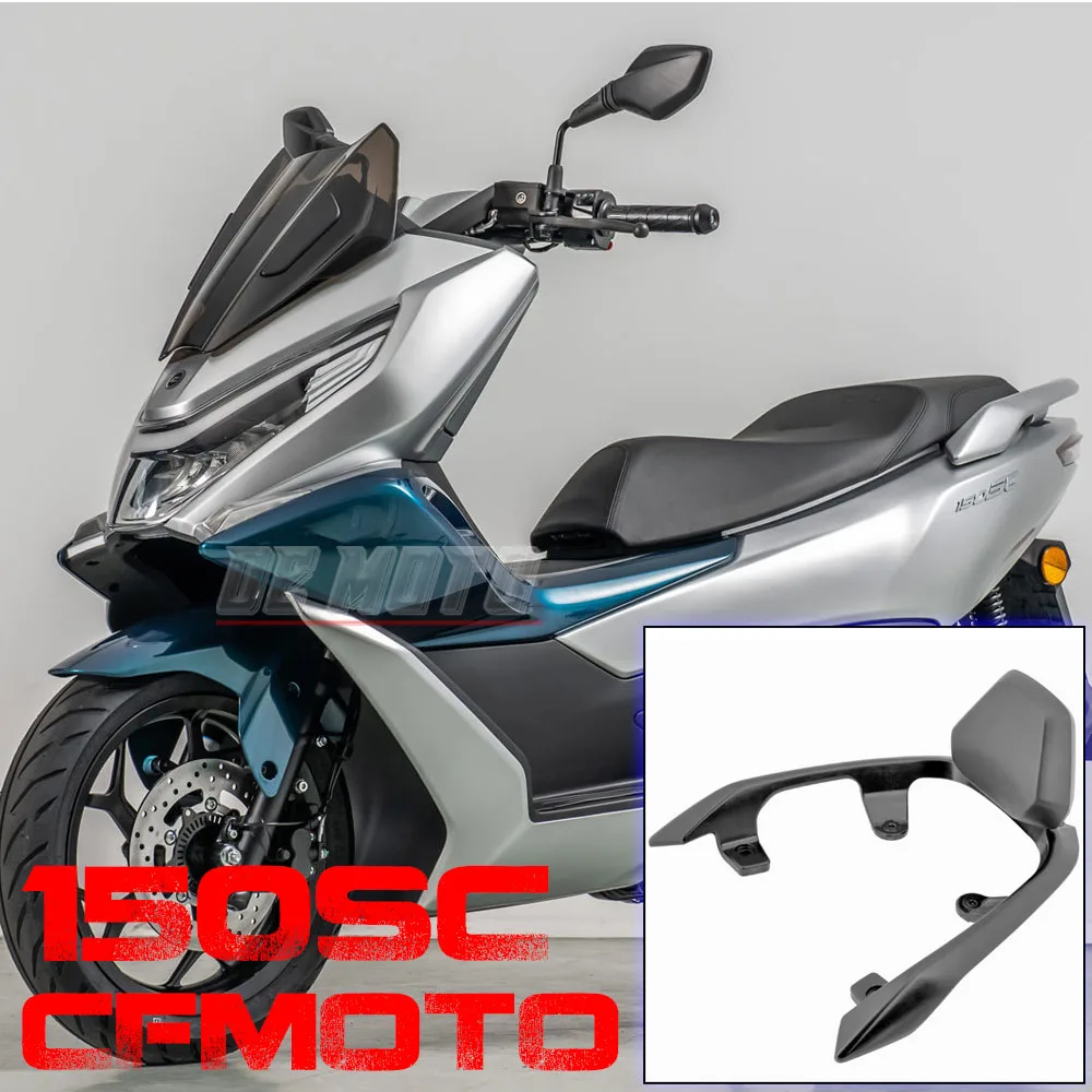 

Original accessories Seat tail rack FOR CFMOTO 150SC CF150 SC Backrest cushion Rear tail rack Rear backrest assembly