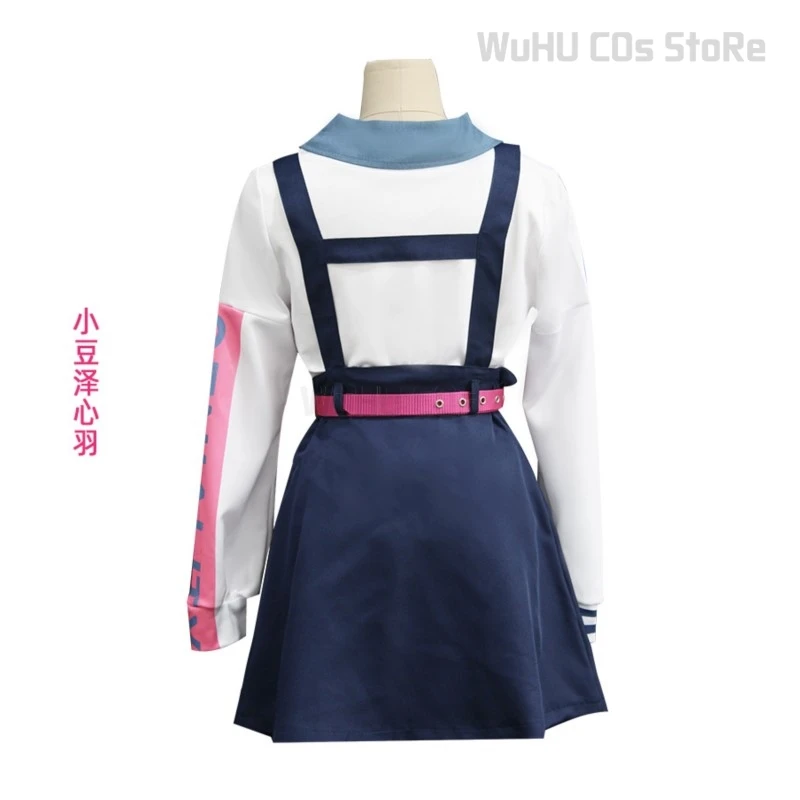 Projekt sekai vbs azusawa kohane cosplay kostüm neue uniform perücke vbs khn anime outfits frauen halloween party girls rosa set
