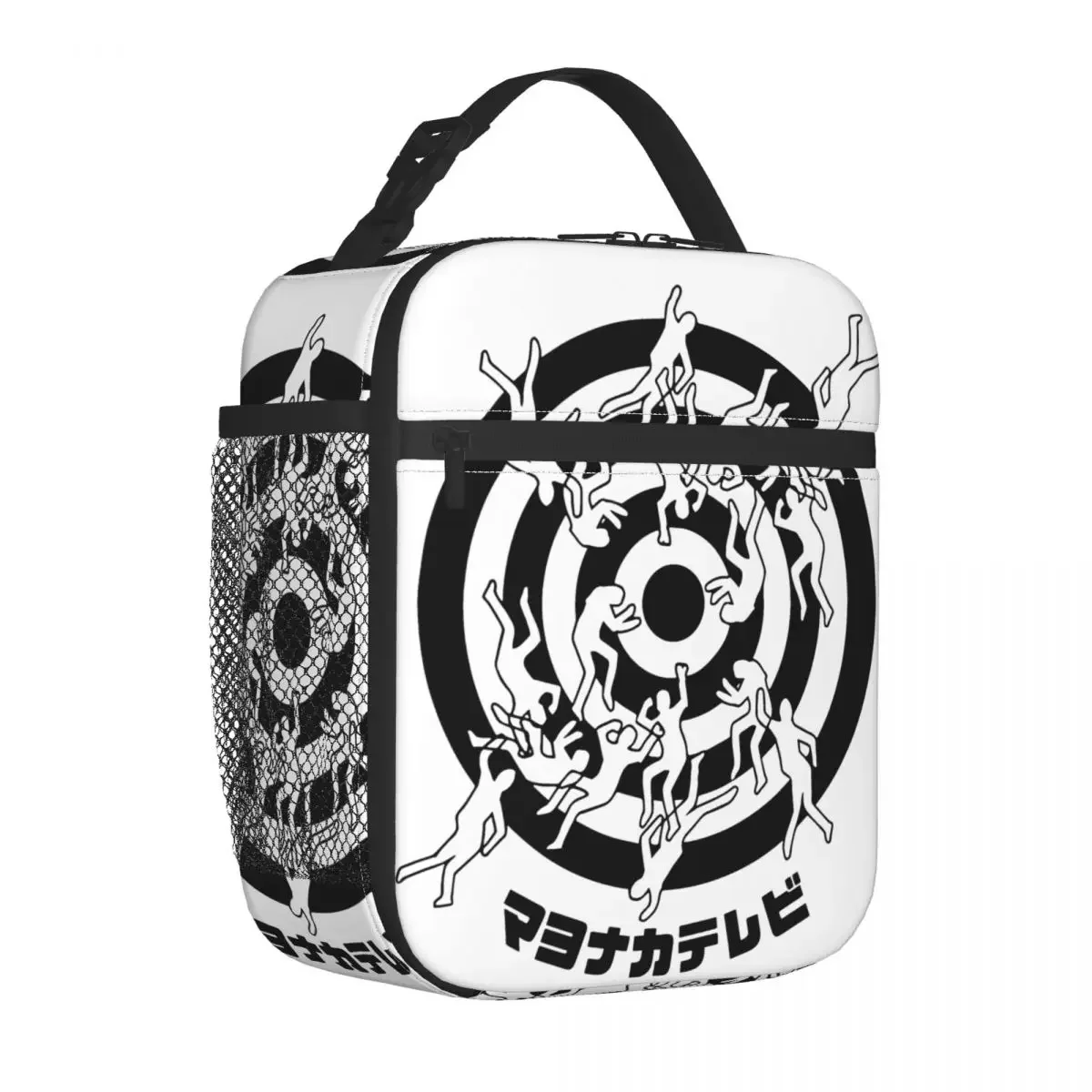 Persona 4 - Midnight Channel Chalk Outline Insulated Lunch Bag Thermal Bag Meal Container High Capacity Tote Lunch Box Girl Boy