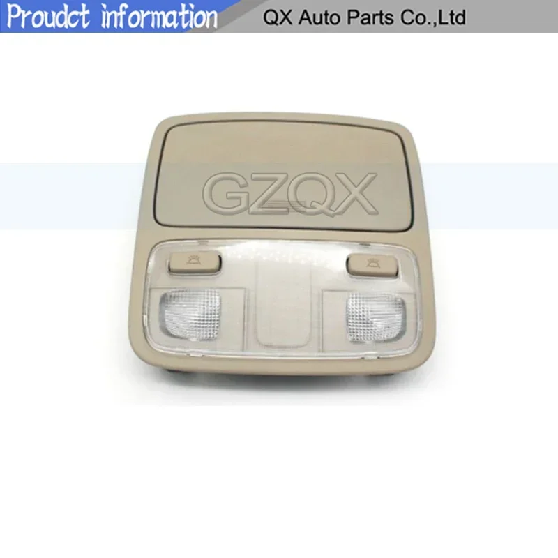 CAPQX Interior Reading Light Top control For KIA SPORTAGE 2005 - 2010 Overhead Interior Roof Light Switch Reading Lamp