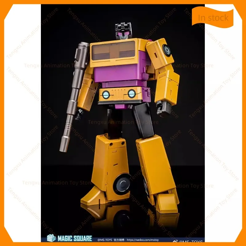 In stock Magic Square MS-TOYS MS-04 MS04 Swindle Munitioner Action Figure Toy Collection Gift