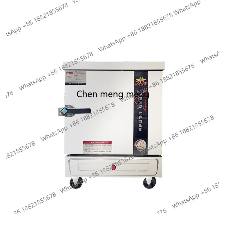 

220V commercial rice steamer box canteen rice steamer cabinet cooked food electric steam electric heating