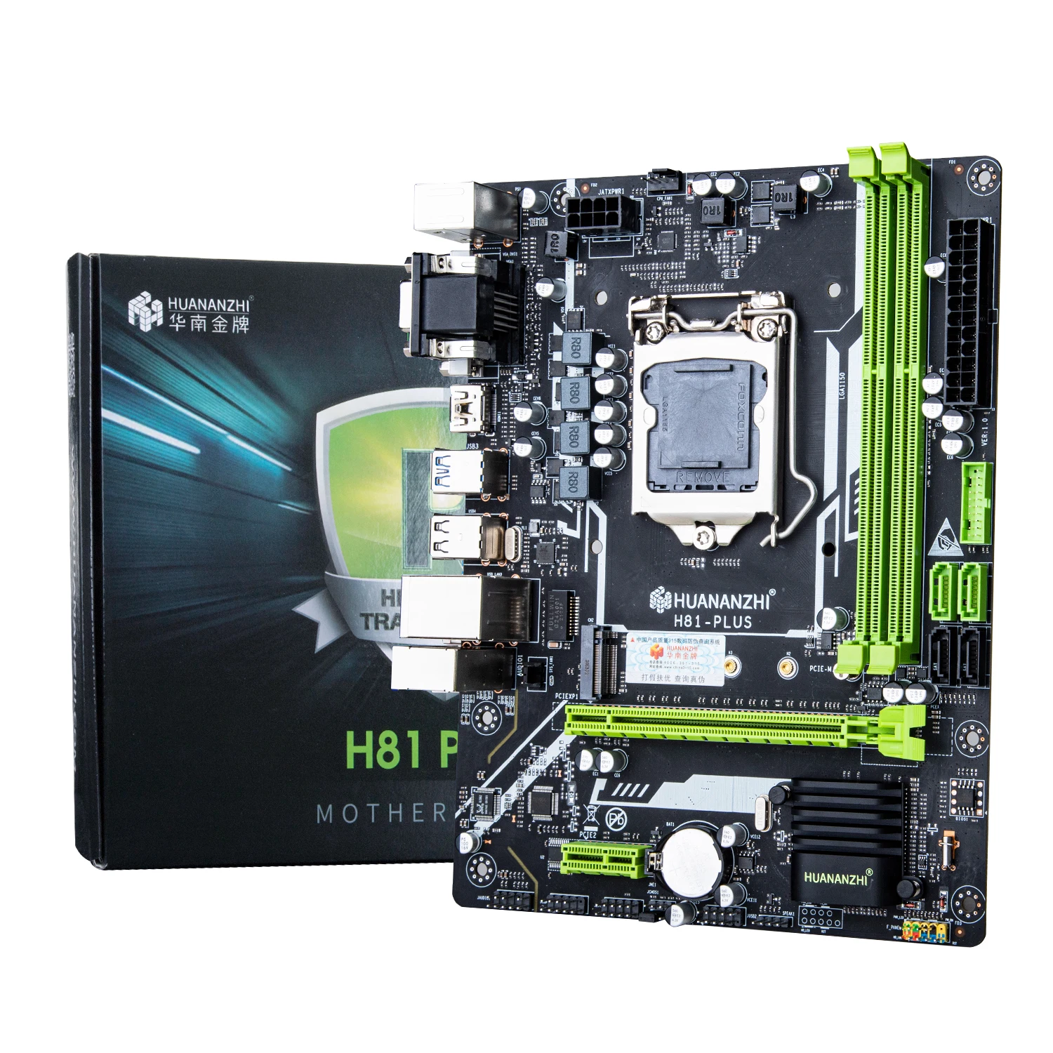 Imagem -03 - Huananzhi H81 Plus Placa-mãe Lga 1150 m. Nvme Suporte Slot i3 i7 Xeon e3 v3 Processador Ddr3 Ram H81 Plus Mainboard