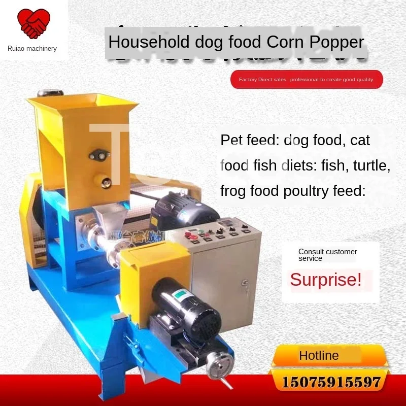 Dog food processing equipment fish feed pellet machine small househol pet  extruder homemade cat