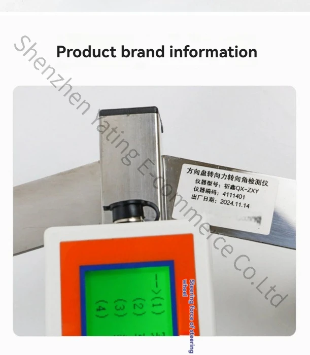 QX-ZXY Steering Wheel Angle Steering Force Tester Automotive Steering Parameter Tester Force