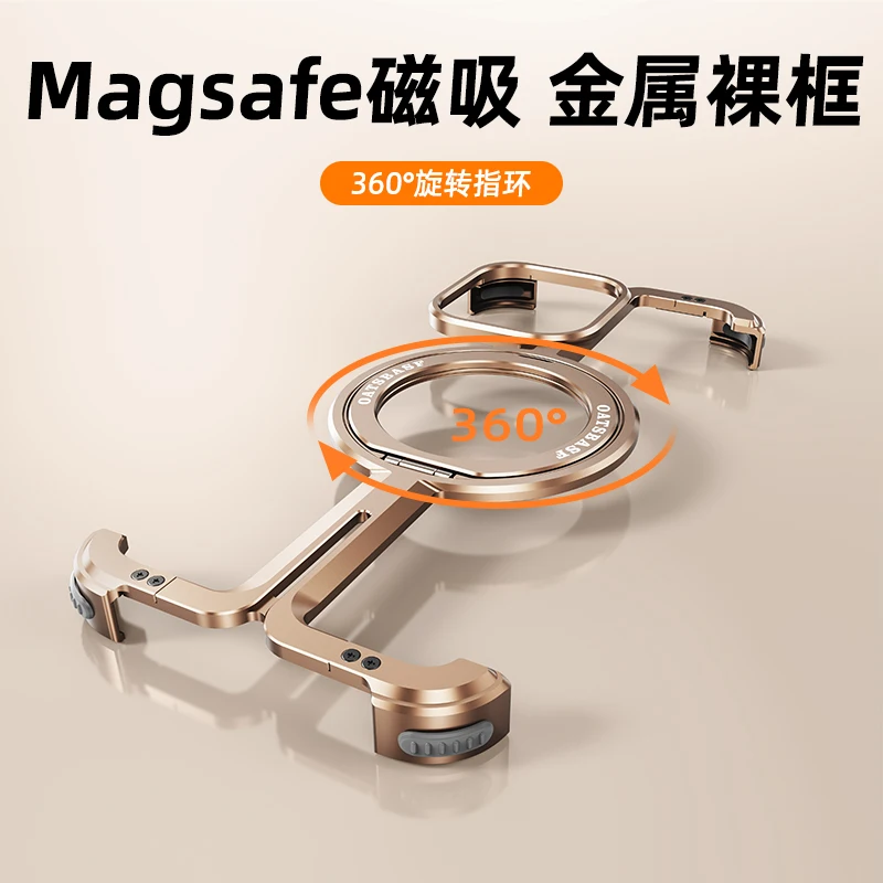 

Luxury Magsafe Magnetic Metal Rimless Stand Phone Case For iPhone 16 Pro Max 16Pro Max Aluminum Alloy Shockproof Metal Cover