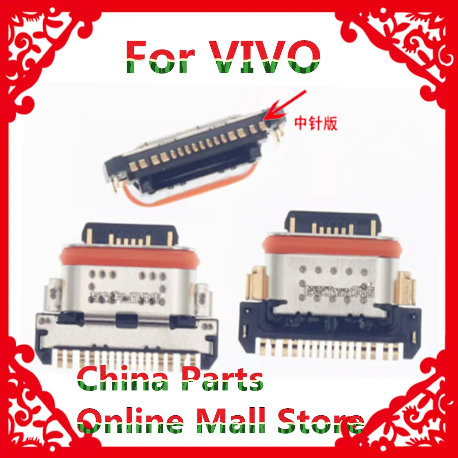USB Charging Tail Plug Connector for VIVO Y52s Y31s Y53s X50 T1x X27 pro S5 Z5 Y71t Y76s Y55s Y32 Y30g Y54s X50 IQOO Y30G