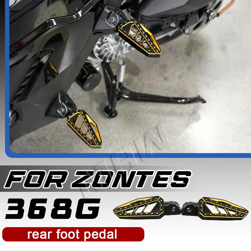 

Широкие подножки из алюминиевого сплава с ЧПУ для Zontes 368G 368K 368E 368M 2024-2026 2025, подножки-платформы, 2 шт., продажа через магазин SEMSPEED
