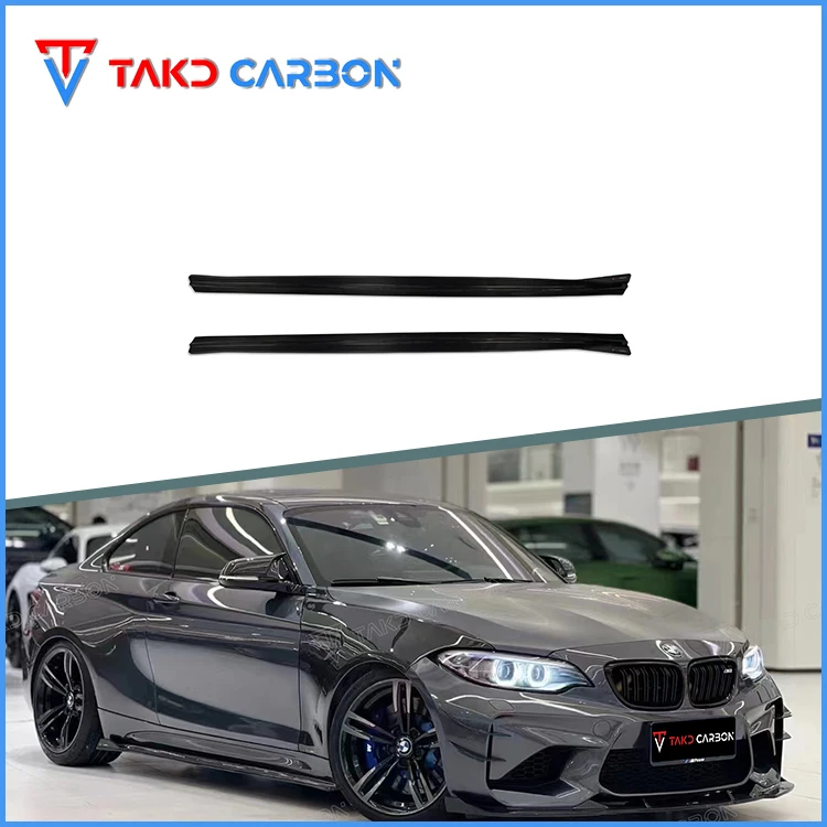 TAKD Carbon Real Car Data Development Dry Carbon Fiber Side Skirts For BMW M2 F87 2016-2020