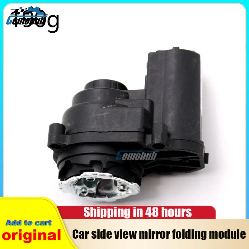 

For BMW x1/1 series F52 F20 F30 118i 116i 120i 125i 2 series F22 F23 Mini Hatchback Exterior Folding Mirror Module Car Parts