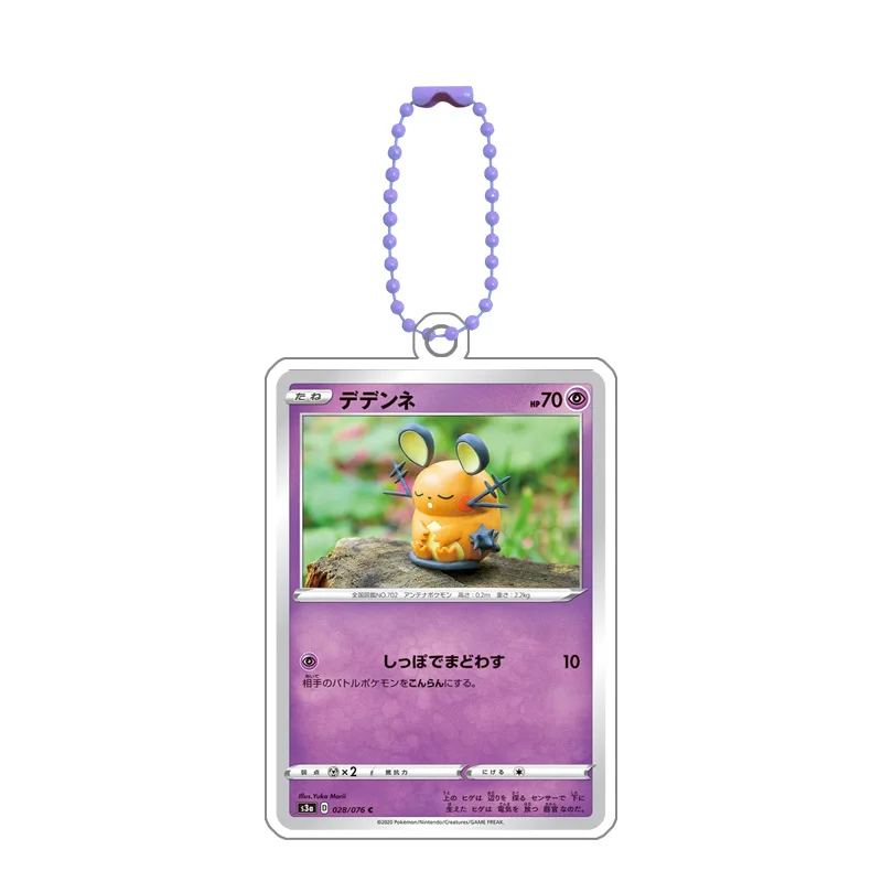 6cm Pokemon Series Dedenne Diy Homemade Game Collection Card Cartoon Creative Diy Acrylic Keychain Bag Decoration Pendant Gift