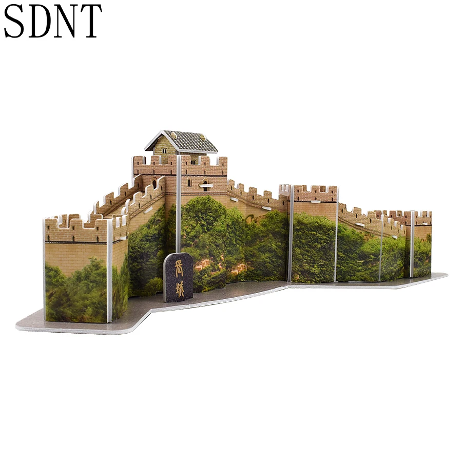 Great Wall Building Model Kit Toy 3D Puzzle World Attractions Educational Handmade Cardboard Puzzle Toy for Kids iq Game Hobbies