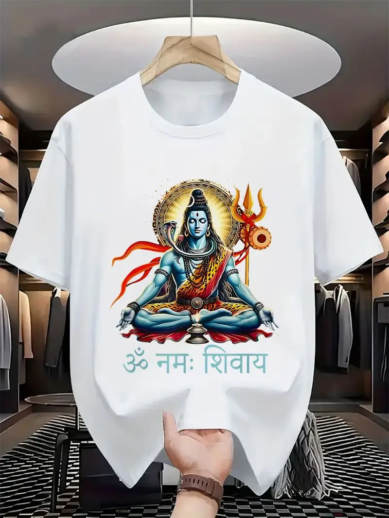 Men's Hindu God T-Shirt, Retro Graphic With Om Namah Shivaya Mantra And Trident Symbol, 100% Breathable Fabric, Machine Washable