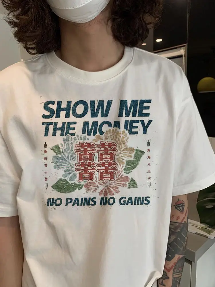 

Футболка D'été À Manches Courtes En Coton Imprimé Amusant Et Ample À Col Rond Pour Hommes Et Femmes Américains