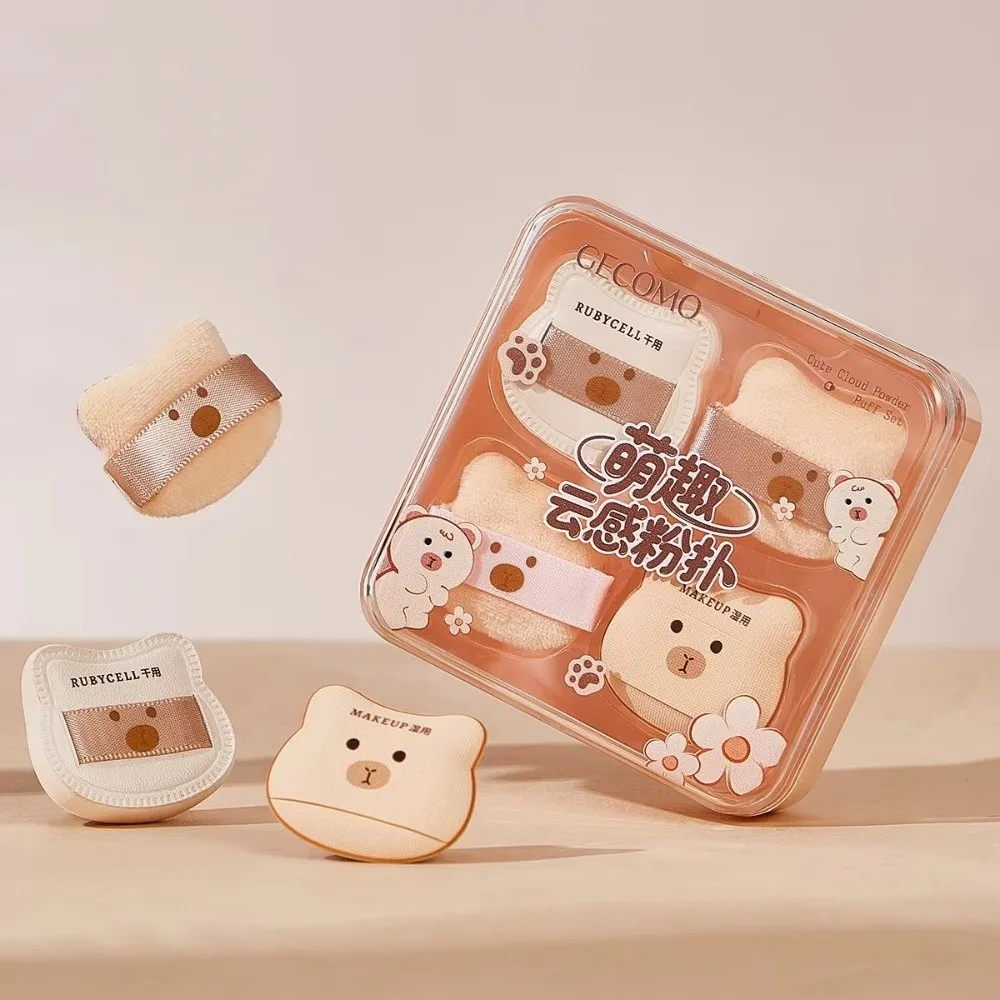 5PCS Set Mini Soft Flocking Powder Puff Set Dry Use Bear Design Fingertip Puff Wet Use Makeup Sponge