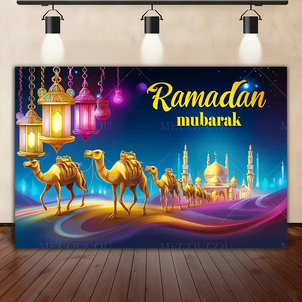 Eid Mubarak Backdrop Purple Moon Star Castle Pattern Ramadan Home Islamic Muslim Party Supplies Eid Al-fitr Gifts Background