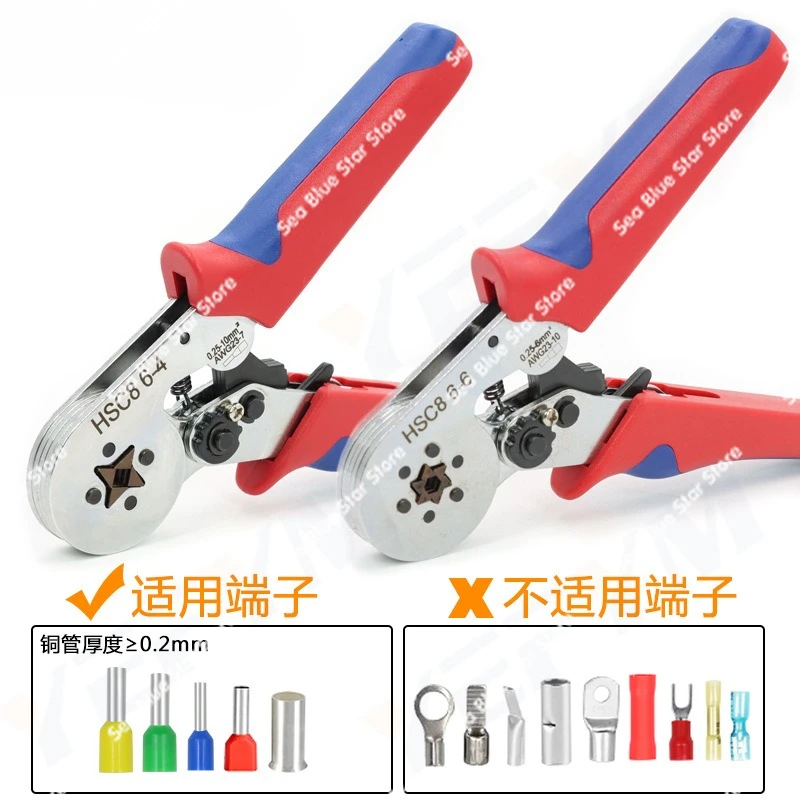 Tubular Needle Terminal Crimping Pliers Crimping Pliers Manual Connecting Pliers Mini Electrician Ratchet Tool Set
