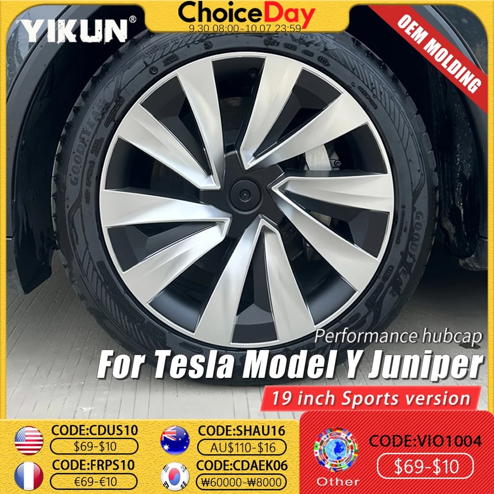 

4 шт. колпаки 19 дюймов для Tesla Model Y Juniper 2025 Performance, сменная крышка колеса, автомобильная крышка ступицы, полный обод, аксессуары