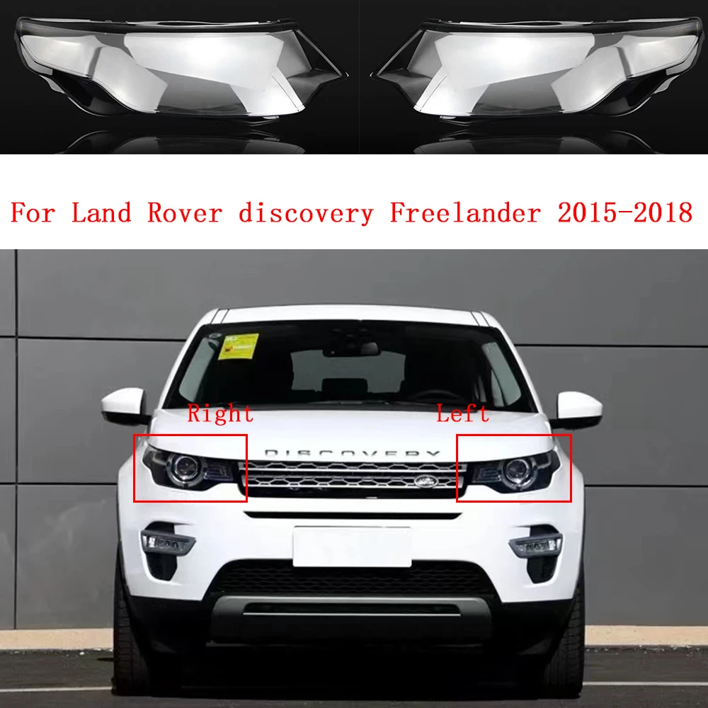 

For Land Rover Discovery Freelander 2015-2018 Car Front Headlight Glass Cover Headlamps Transparent Lampshade Lamp Lens Case ﻿