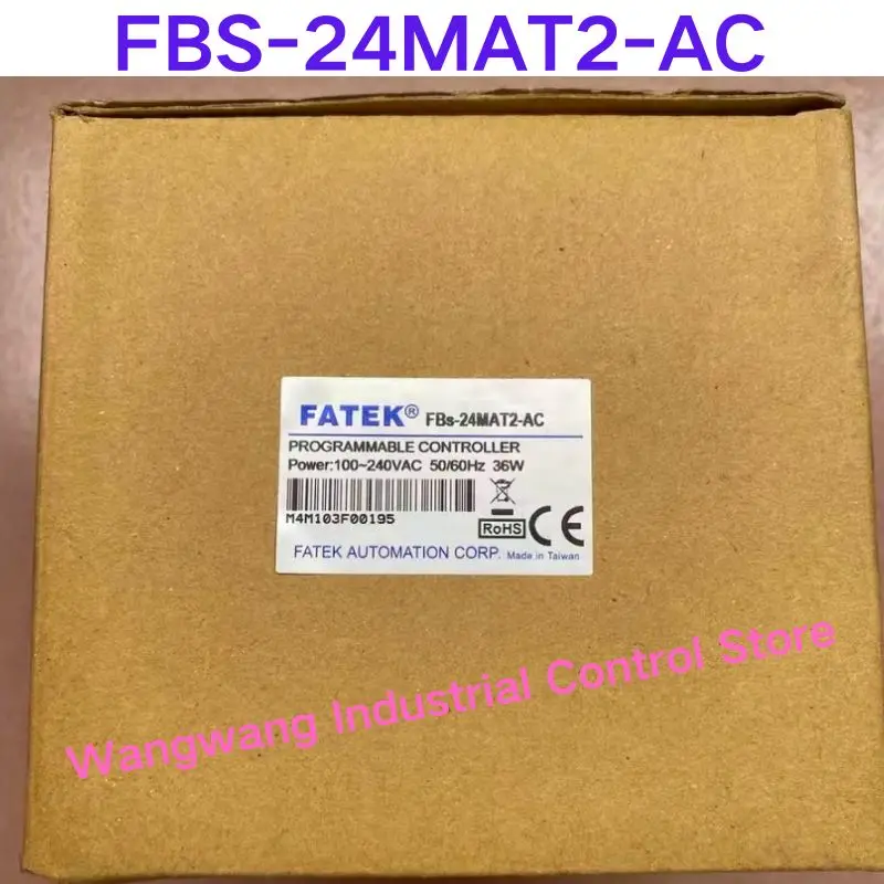 Brand-New Plc Contr…