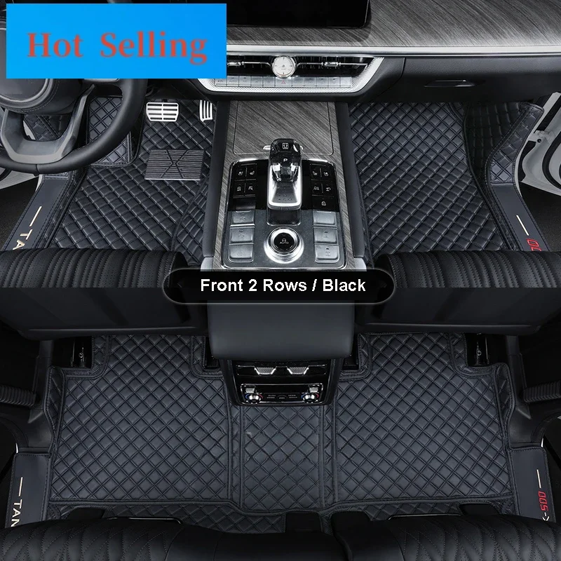 

For GWM TANK 500 2022 2023 2024 Five Seats Accessories Car Floor Mats Auto Anti-dirty Footpad Protection Cover Carpet Liners