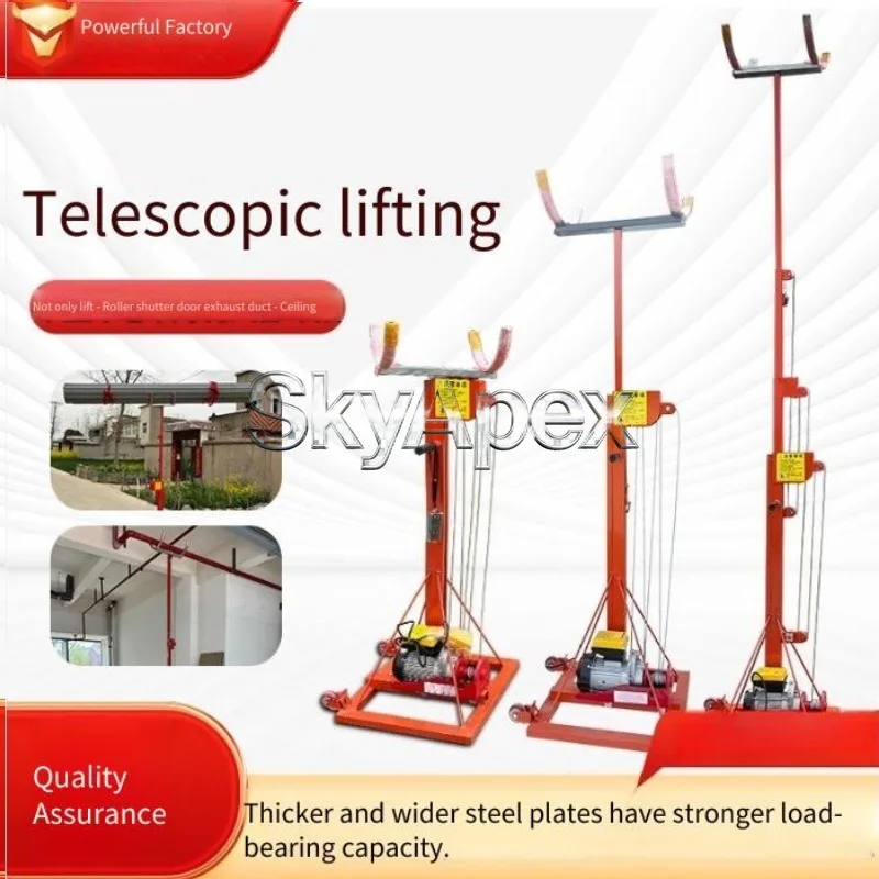 

220V Electric Rolling Shutter Door Lift Mobile Portable Lifting Hoist for Roller Shutters Ventilation Pipes and Ceiling Lights