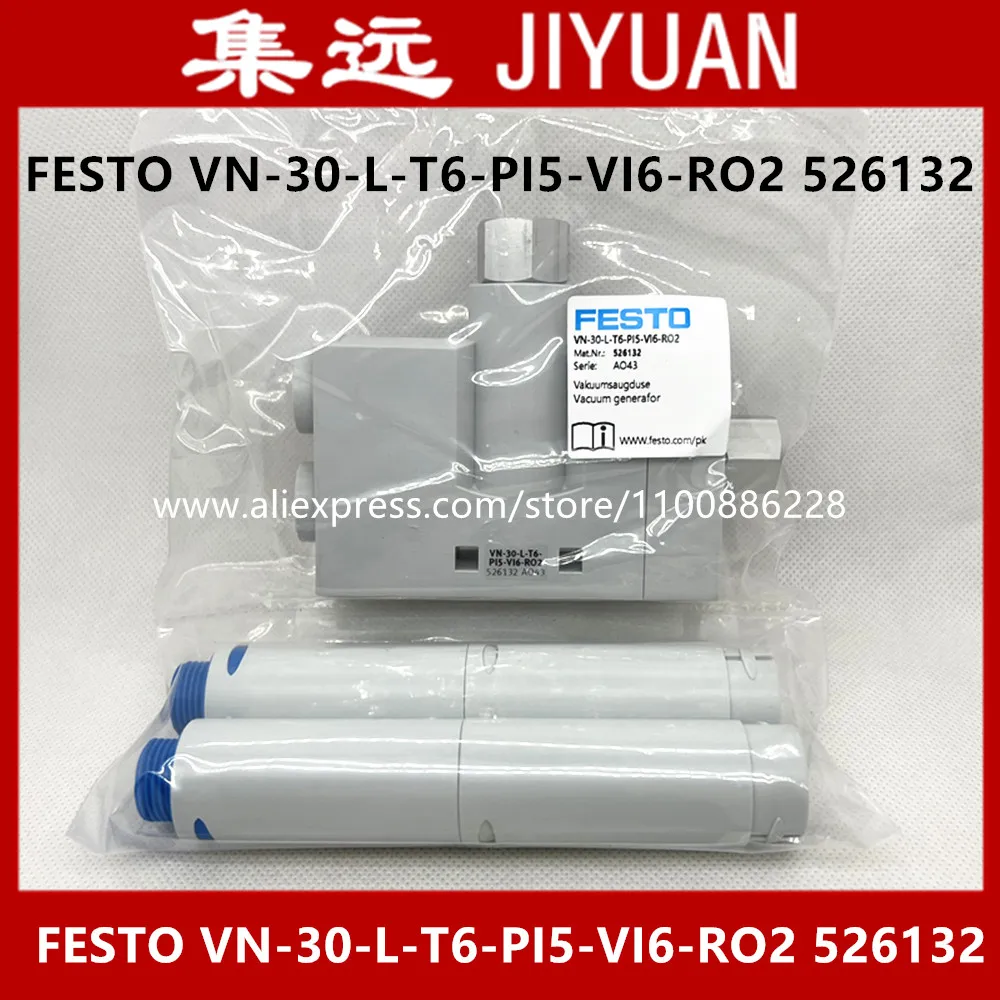 

New genuine original FESTO vacuum valve VN-30-L-T6-PI5-VI6-RO2 spot 526132