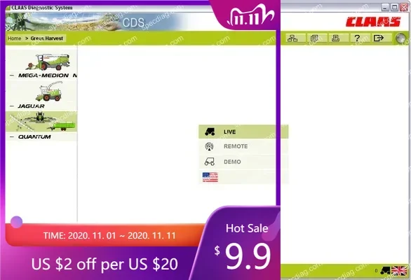 

AutoCD для Claas CDS 7.5 [UPE TO 9.2020] + лицензия на уровне ничного уровня и разработчика для мультикомплектов