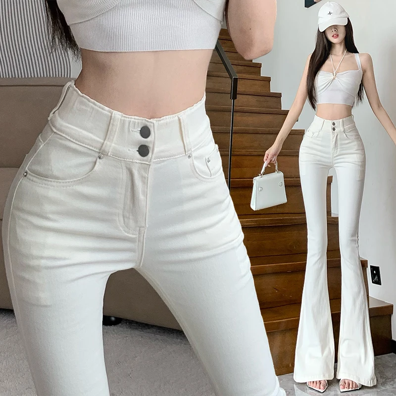 

High Waist Slim Fit Micro Flared Jeans Women's Autumn 2024 High Waist Stretchy Long Pants with Hip Padding Beige