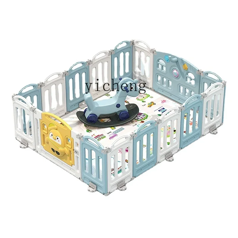 

YY Children's Game Fence Baby Indoor Household Crawling Mat Protective Grating Baby Paradise