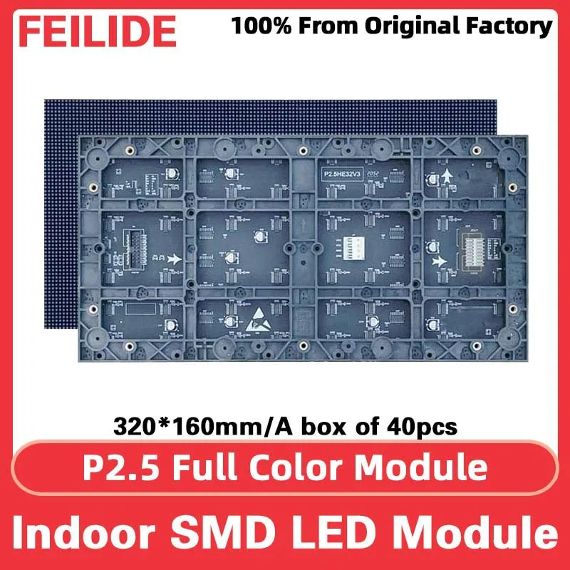 แผง LED P2.5 ผนังวิดีโอสีเต็มรูปแบบ HUB75 โมดูล LED แอนิเมชั่นเหมาะสําหรับหน้าจอแสดงผล LED และจอแสดงผลพิกเซลในร่ม