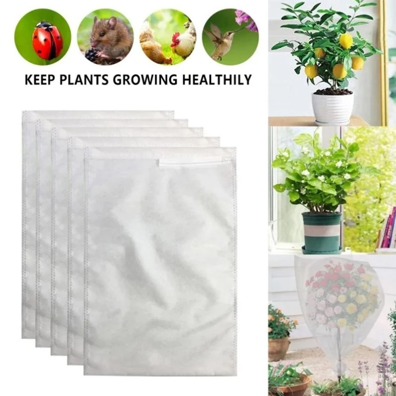 

100pcs Garden Strawberry Grapes Fruit Protection Bags Cover Plant Nursery Bag Pest Control Anti-Bird Mesh Bag Gardening Protect