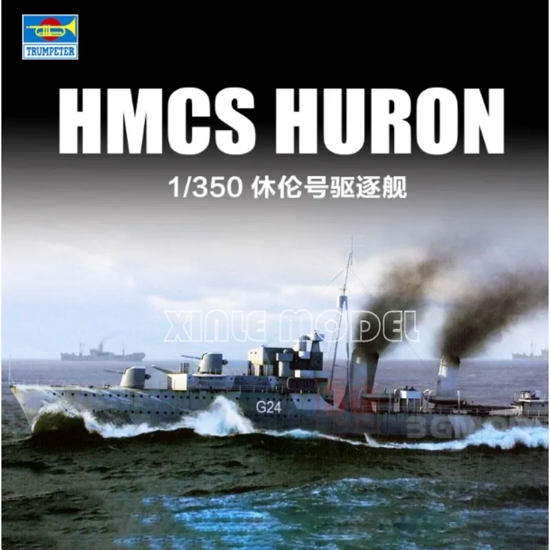 

Комплект модели корабля Trumpeter из пластика в сборе 05333, Королевский канадский военно-морской флот HMCS Huron 1944 г. 350 г.