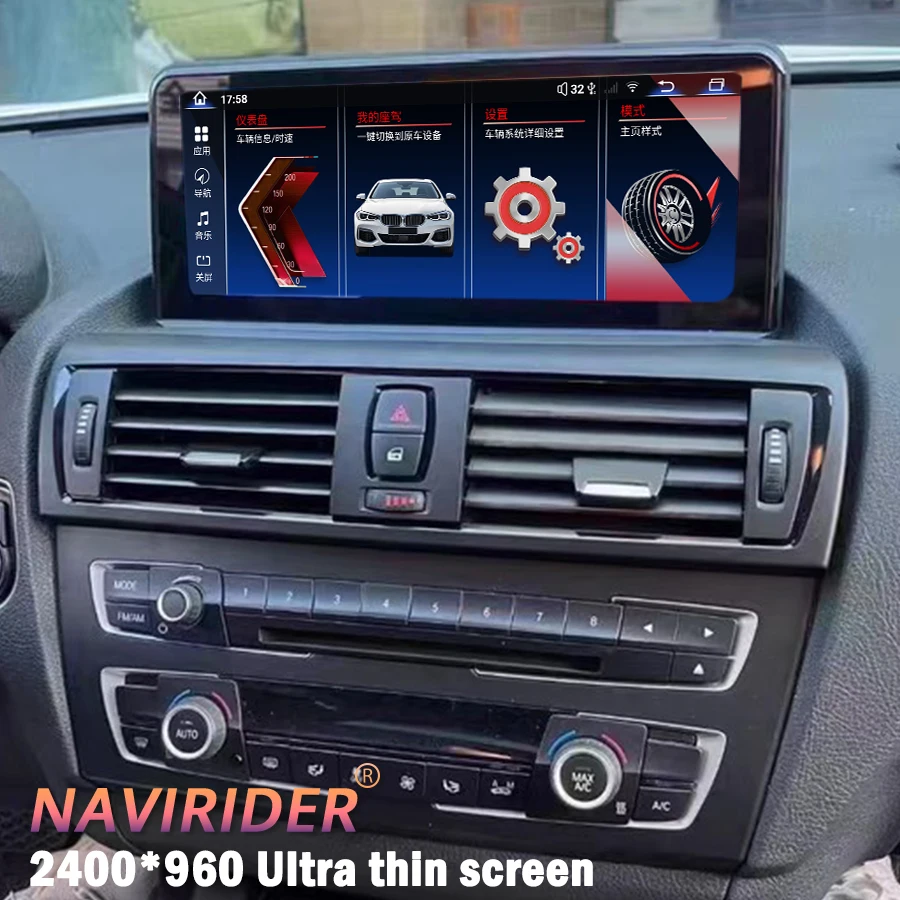 

2400*960 Car Video For Bmw X5 E53 X6 E70 E71 2011-2013 Player GPS Display Android Carplay GPS Navigation Multimedia Screen Radio