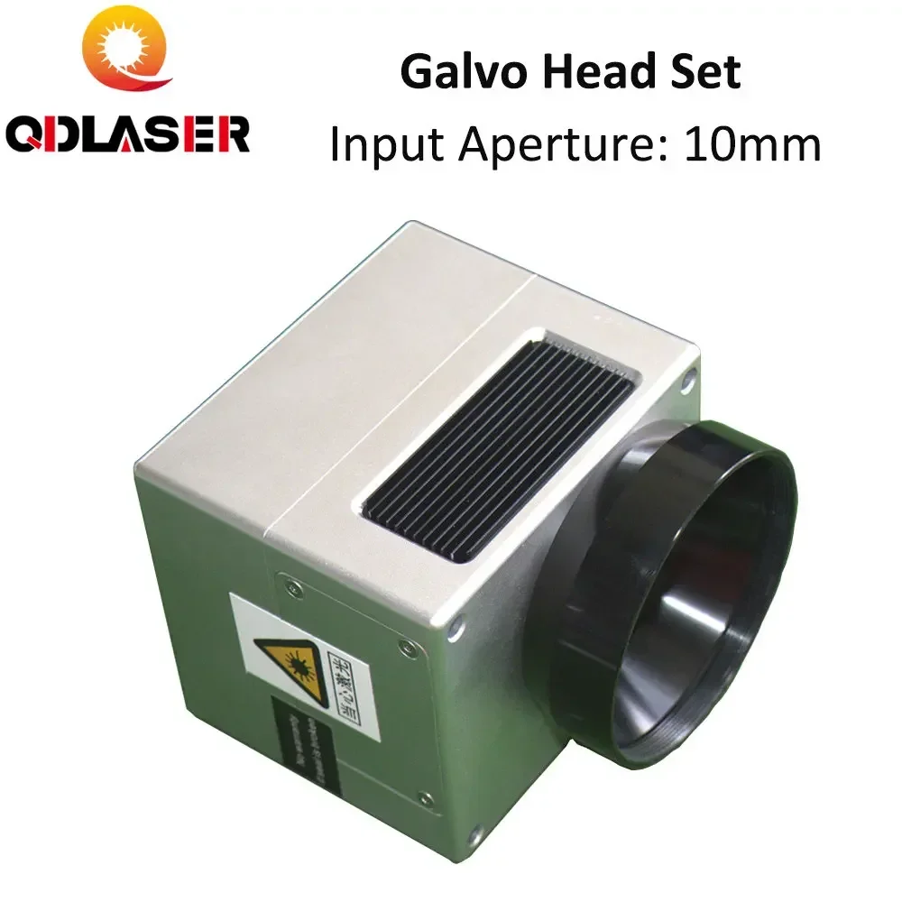 

QDLASER 1064nm волоконно-лазерный сканирующий гальво-головку с входной диафрагмой, гальванометрический сканер 10 мм с блоком питания