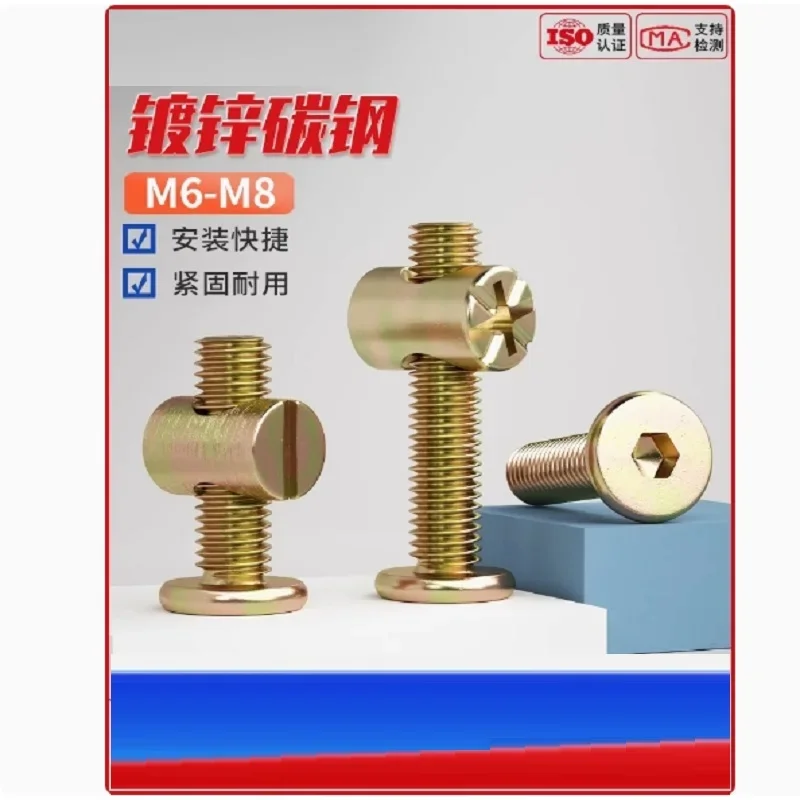 

M6 M8 Furniture Bolts Nut Phillips Cross Head Screw Zinc Plated Baby Bed Bolts Barrel Nuts For Crib Cabinet